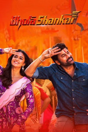 Download Bhola Shankar (2023) WebRip Telugu ESub 480p 720p