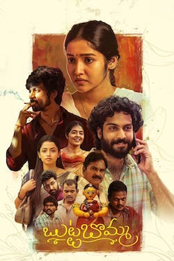 Download - Butta Bomma (2023) WebRip [Tamil + Telugu + Malayalam + Kannada] ESub 480p 720p 1080p