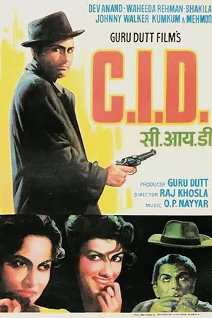 Download C.I.D. (1956) WebRip Hindi 480p 720p