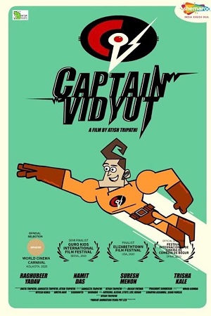 Download Captain Vidyut (2020) WebRip Hindi ESub 480p 720p