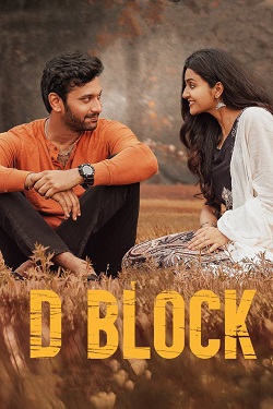 Download - D Block (2022) WebRip [Hindi + Tamil] ESub 480p 720p 1080p