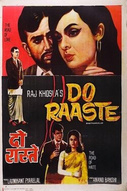 Download Do Raaste (1969) WebRip Hindi ESub 480p 720p