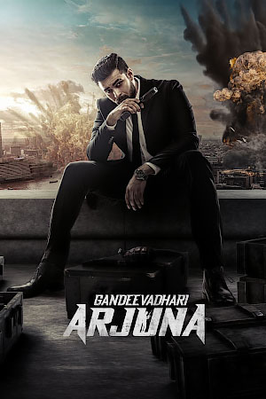 Download Gandeevadhari Arjuna (2023) WebRip Kannada ESub 480p 720p