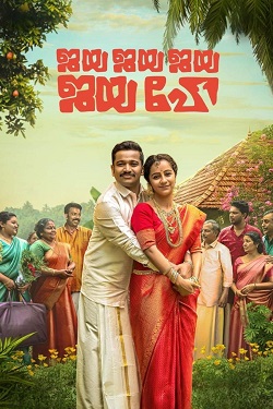 Download - Jaya Jaya Jaya Jaya Hey (2022) WebRip [Hindi + Tamil + Telugu + Malayalam] ESub 480p 720p 1080p 2160p-4k