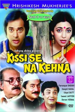 Download Kissi Se Na Kehna (1983) WebRip Hindi ESub 480p 720p