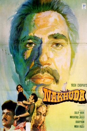 Download Nakhuda (1981) WebRip Hindi ESub 480p 720p