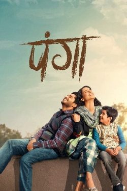 Download Panga (2020) WebDl Hindi ESub 480p 720p