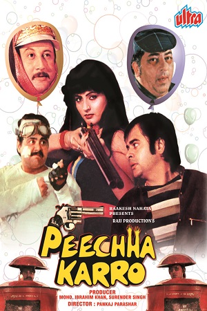 Download Peechha Karro (1986) WebRip Hindi ESub 480p 720p