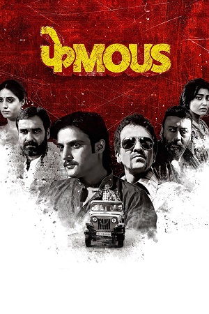 Download Phamous (2018) WebRip Hindi ESub 480p 720p