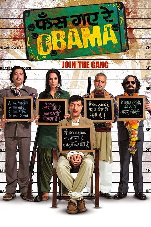 Download Phas Gaye Re Obama (2010) WebRip Hindi ESub 480p 720p