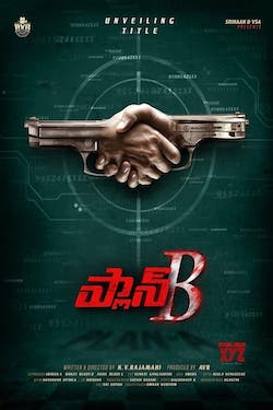 Download - Plan B (2021) WebRip Telugu ESub 480p 720p 1080p