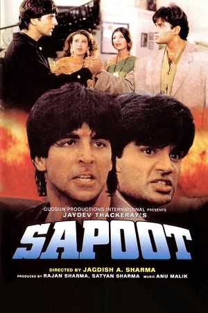 Download Sapoot (1996) WebRip Hindi ESub 480p 720p