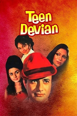 Download Teen Devian (1965) WebRip Hindi 480p 720p