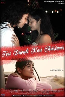 Download Teri Diwali Meri Christmas (2020) WebRip Hindi ESub 480p 720p