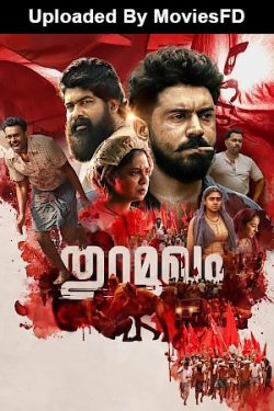 Download - Thuramukham (2023) WebRip Malayalam ESub 480p 720p