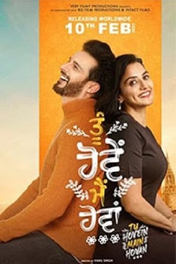 Download - Tu Hovein Main Hovan (2023) CAMRip Punjabi ESub 480p 720p