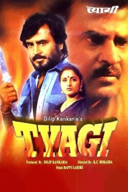 Download Tyagi (1992) WebRip Hindi ESub 480p 720p