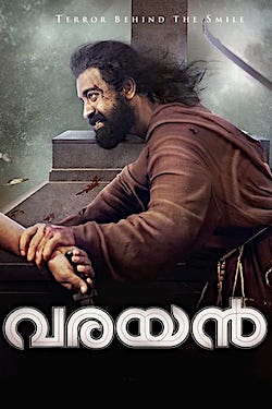 Download - Varayan (2022) WebRip Malayalam ESub 480p 720p 1080p